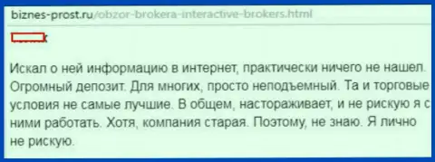 С InteractiveBrokers Com работать не следует, кстати и от Ассет Трейд лучше держаться подальше (честный отзыв)