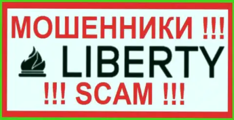 Либерти ООО - это ЛОХОТРОНЩИКИ ! SCAM !!!