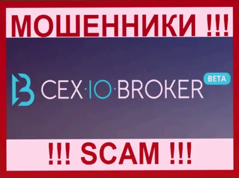 Сех Брокер - это ОБМАНЩИКИ !!! СКАМ !!!