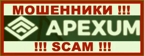 Apexum Сom это МОШЕННИКИ !!! SCAM !!!