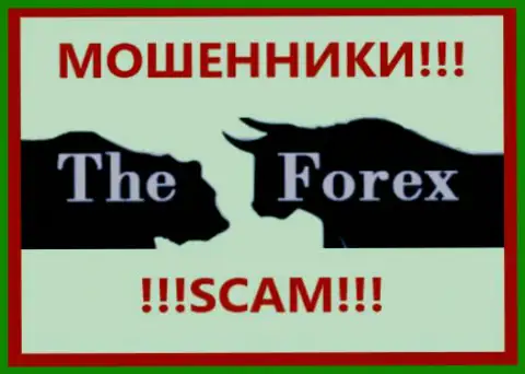 Форекс Кеш - это МОШЕННИКИ !!! SCAM !!!