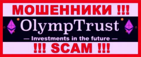 OlympTrust - это МОШЕННИКИ ! SCAM !!!