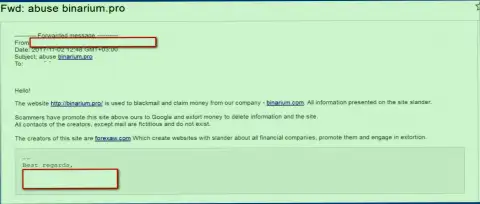 Бинариум - это МОШЕННИК !!! SCAM !!! Неодобрительный честный отзыв валютного игрока, которого развели на вклады