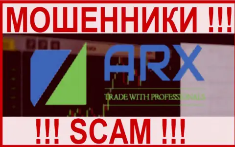 ARXTrade Com - это МОШЕННИКИ ! SCAM !