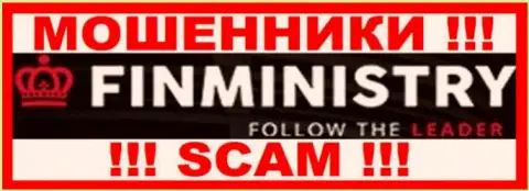 Fin Ministry - это МОШЕННИКИ !!! SCAM !!!