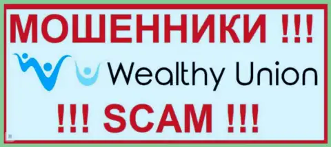 WealthyUnion Com - это МОШЕННИКИ !!! SCAM !!!