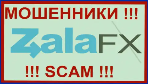 Зала ФИкс Ком - это МОШЕННИКИ ! SCAM !