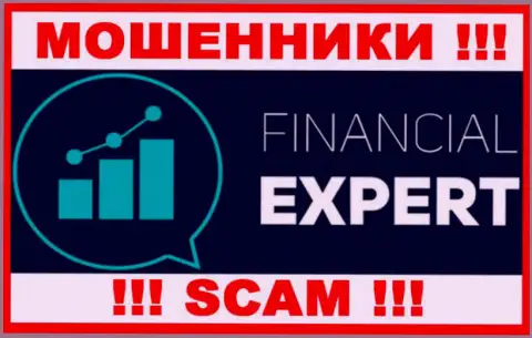 Financial Expert это МОШЕННИК !!! SCAM !!!