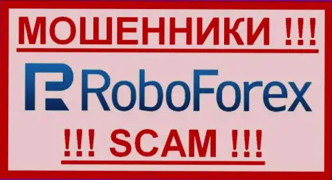 Ru RoboForex Org - это МОШЕННИКИ !!! SCAM !