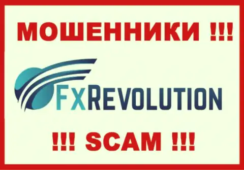 ФХ Революшин - ШУЛЕРА ! SCAM !