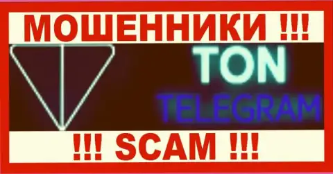 Ton Telegram - это ШУЛЕРА ! SCAM !!!