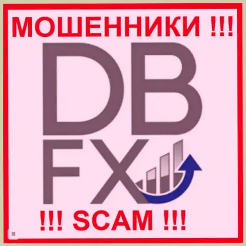 ДБФХ Трейдес - это КУХНЯ НА FOREX !!! SCAM !