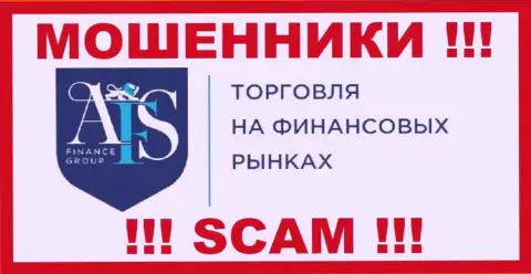 AFS Finance это МОШЕННИКИ !!! SCAM !