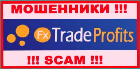 ФХТрейдПрофитс - это МОШЕННИКИ ! SCAM !