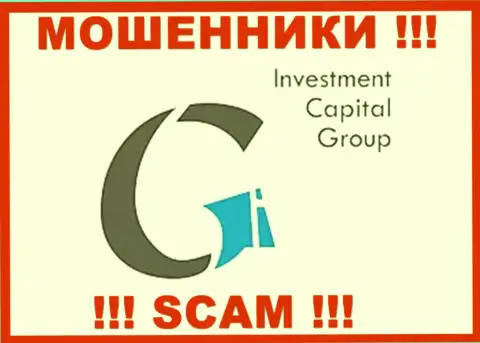 ICG-Nsk Com - это КИДАЛА ! SCAM !