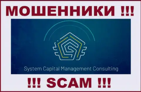 СКМКонсалтинг Нет - МОШЕННИК ! SCAM !