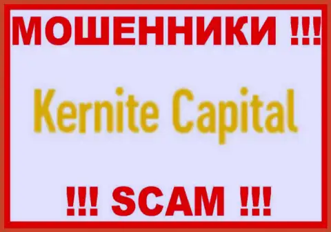 KerniteCapital - это МОШЕННИК !!! SCAM !!!