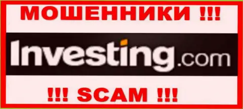 Investing - это МОШЕННИКИ ! SCAM !!!