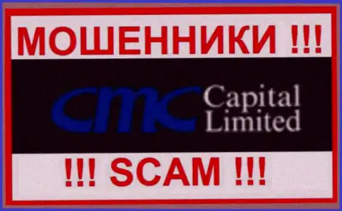 СМС Капитал - это ЛОХОТРОНЩИК !!! SCAM !!!